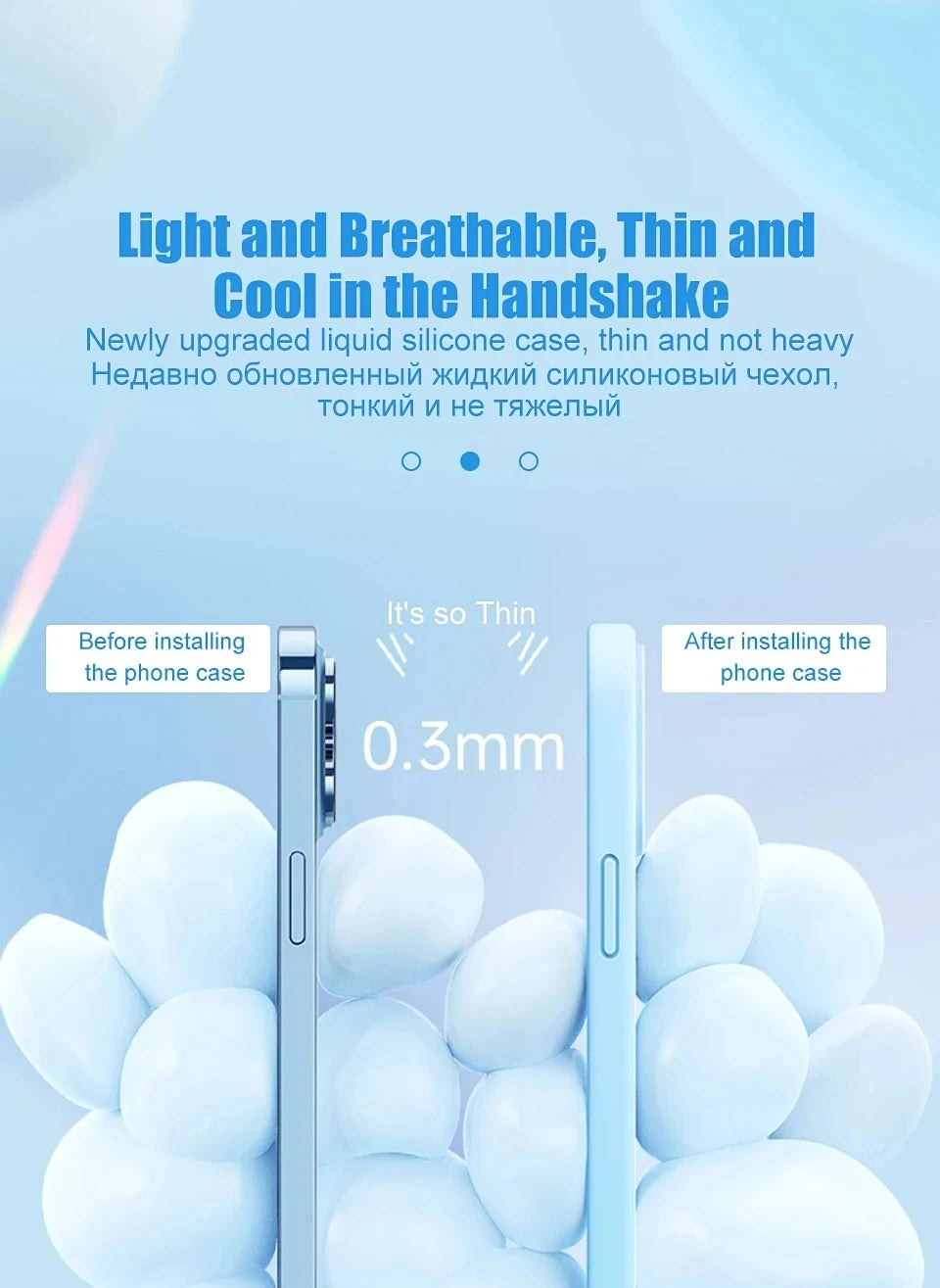 Shockproof Case For Apple iPhone 17 Silicone Case